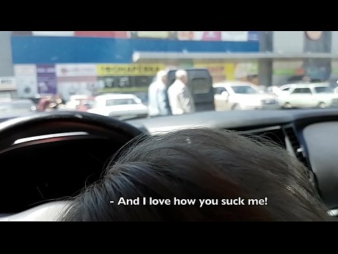 ❤️ Sucked right 에 the 주차장 밖에 있는 슈퍼마켓 ❤❌ 아름다운 포르노 ko.milf-nut-net.ru에서 ️❤